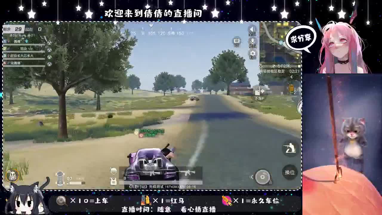 虾仁8 8元佛·跳墙8 8 0