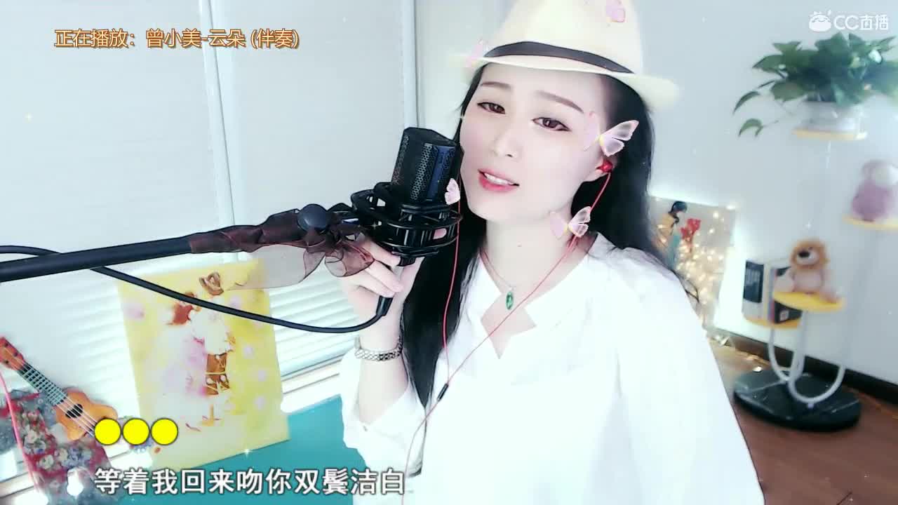 唱歌坤坤是认真的！！