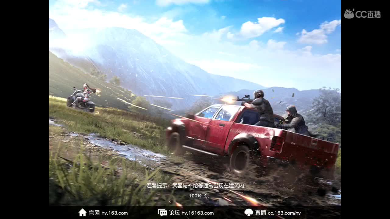 一分喜欢点关注、十分喜欢刷礼物。很高兴认识你。 第2段