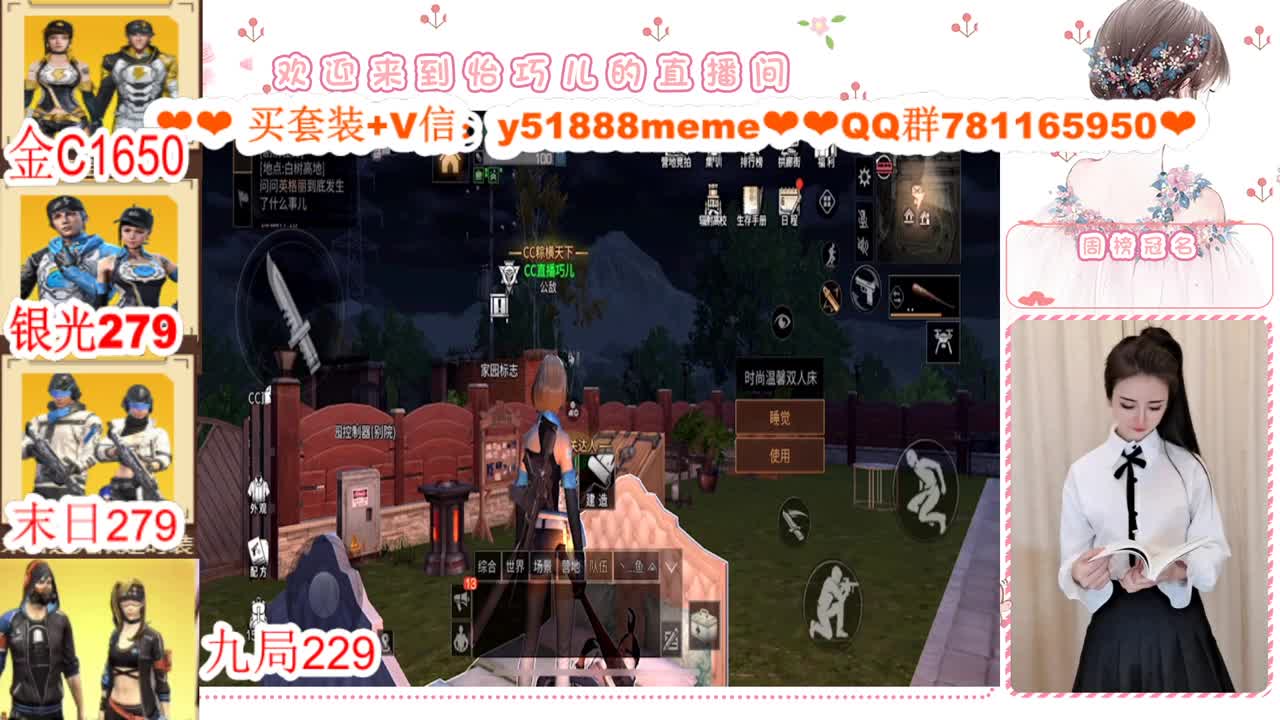 宝贝们一起来抢狗狗衣服咯