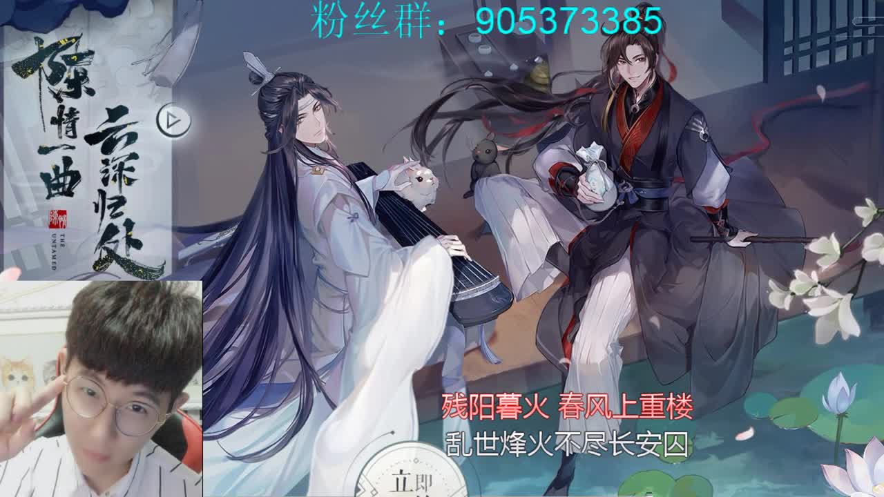 摄像头开启，温暖小哥哥