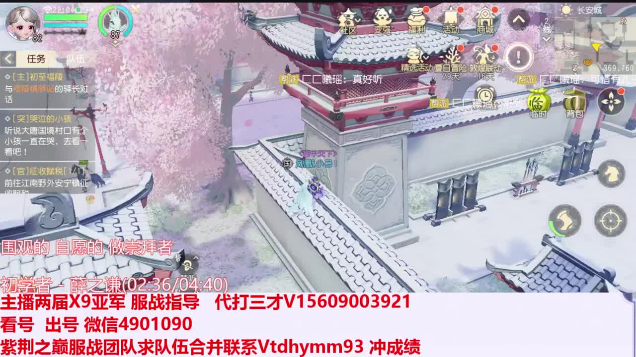 唱歌比赛~~
