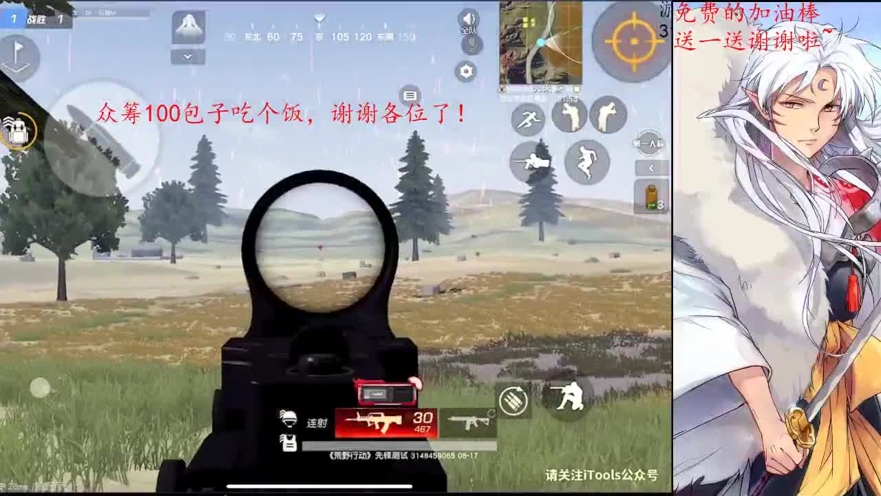 来个近战大佬虐一下