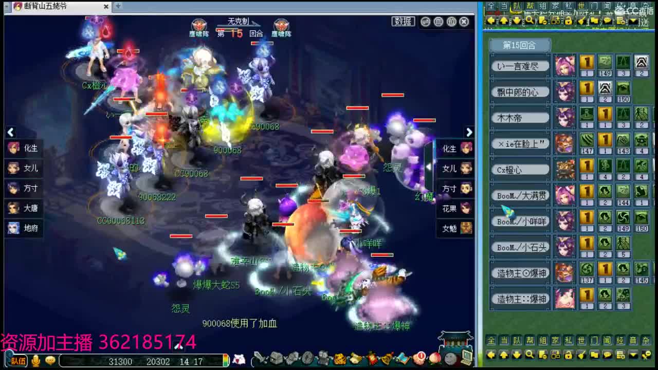 浩文 第1段