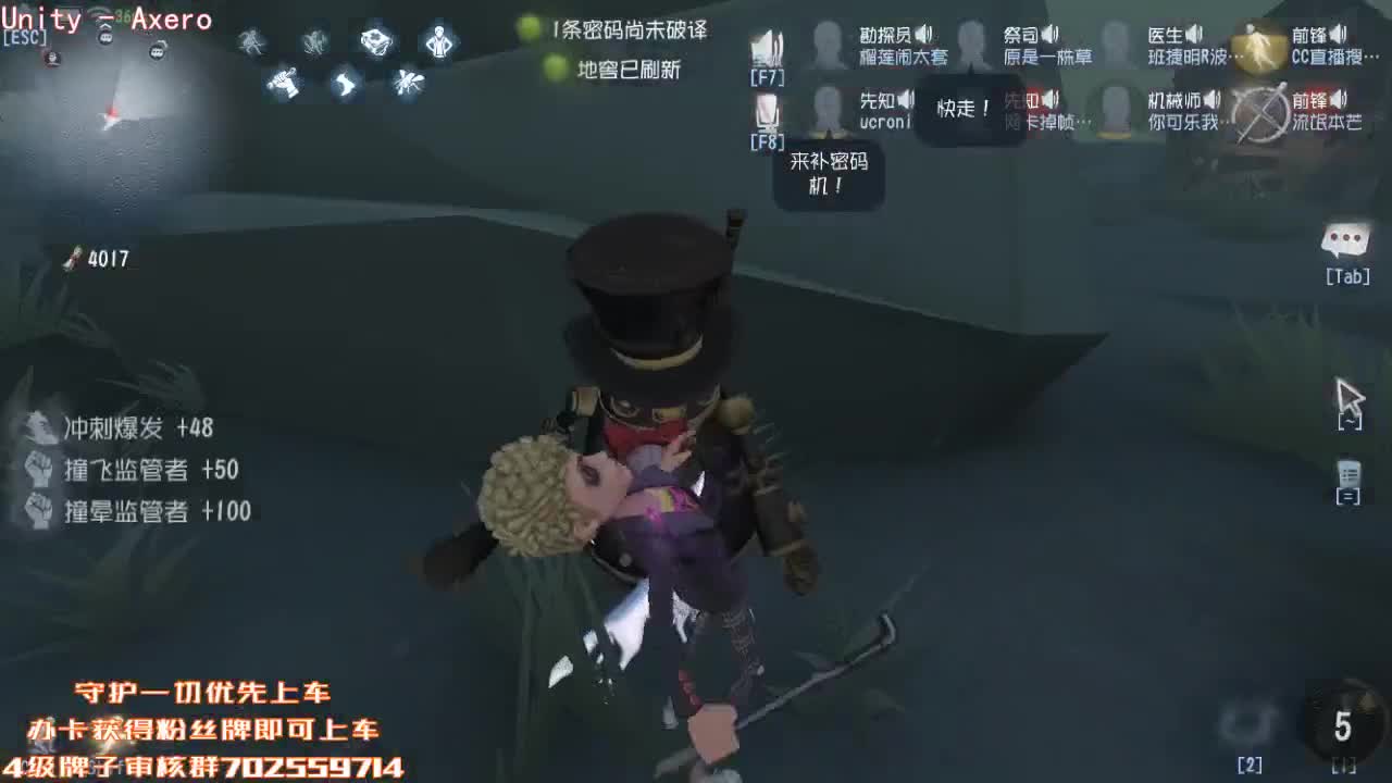 每天进步亿点点~ 第2段