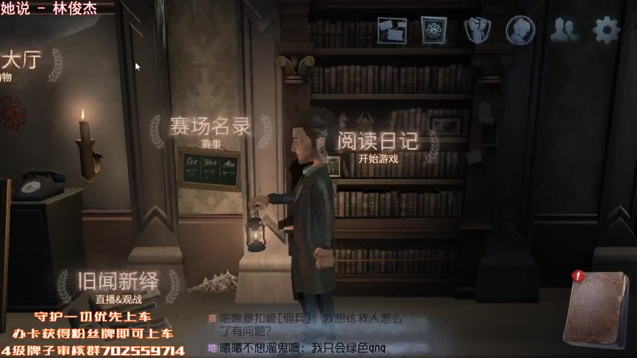 每天进步亿点点~ 第3段