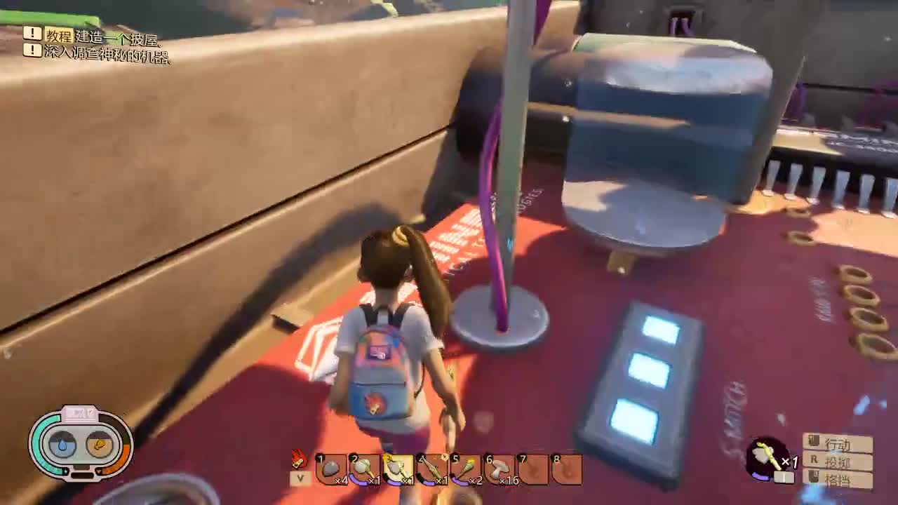 洋洋洋：您的老帮菜，请注意查收 第1段