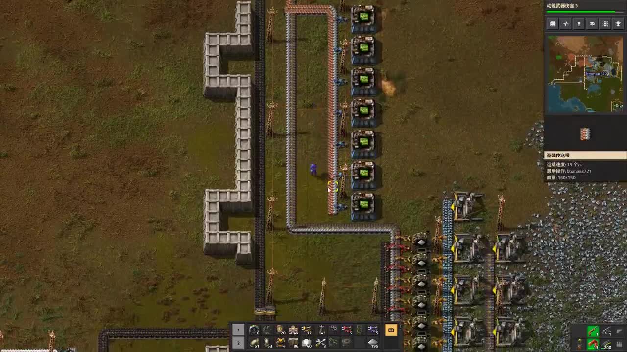 【肯尼】工厂超人 第3段