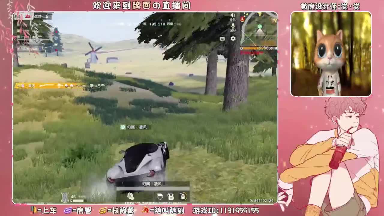 （没有人比你更好 !!!  ♥ 第2段