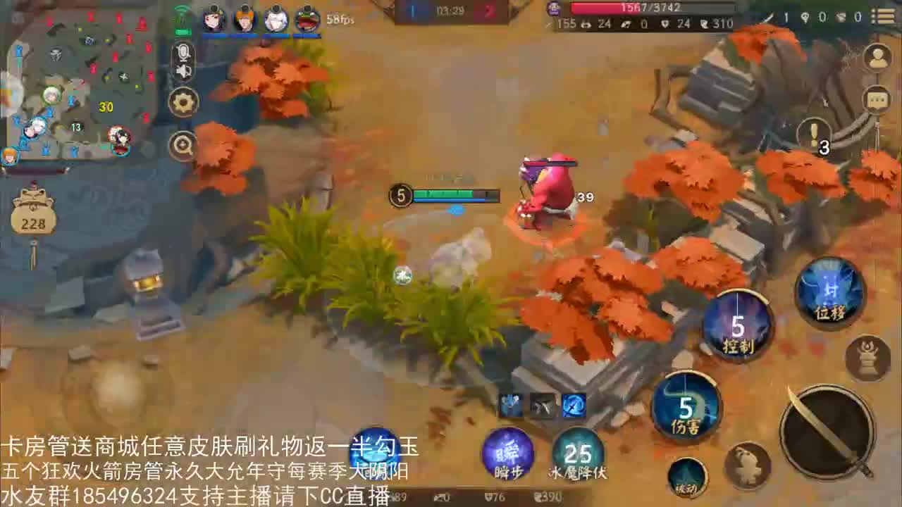 「境界交织」国服第一路人王 第2段