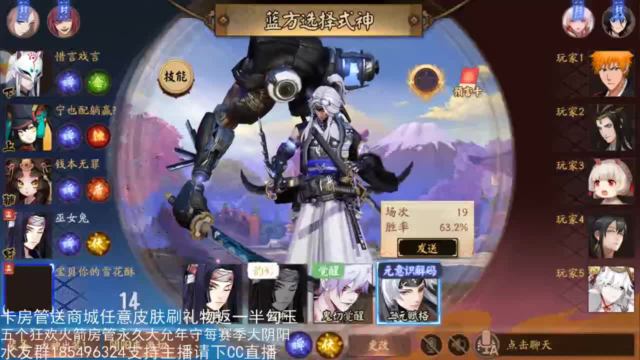 「境界交织」国服第一路人王 第3段