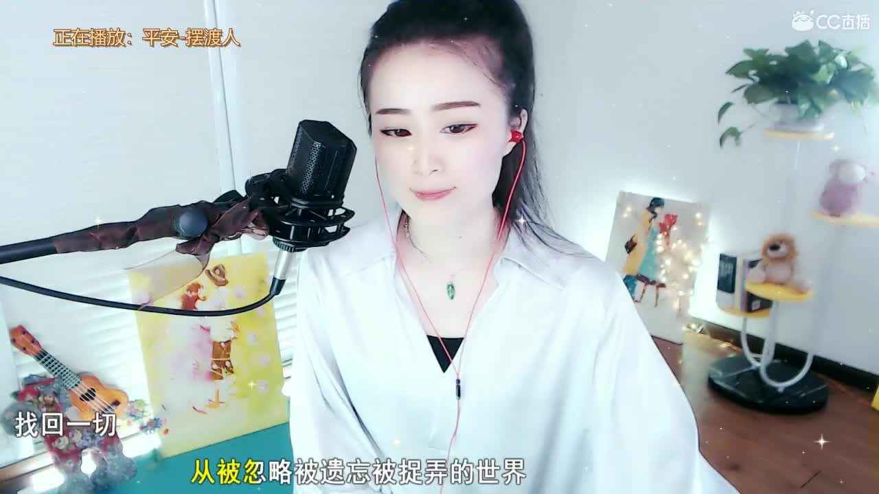 唱歌坤坤是认真的！！ 第1段