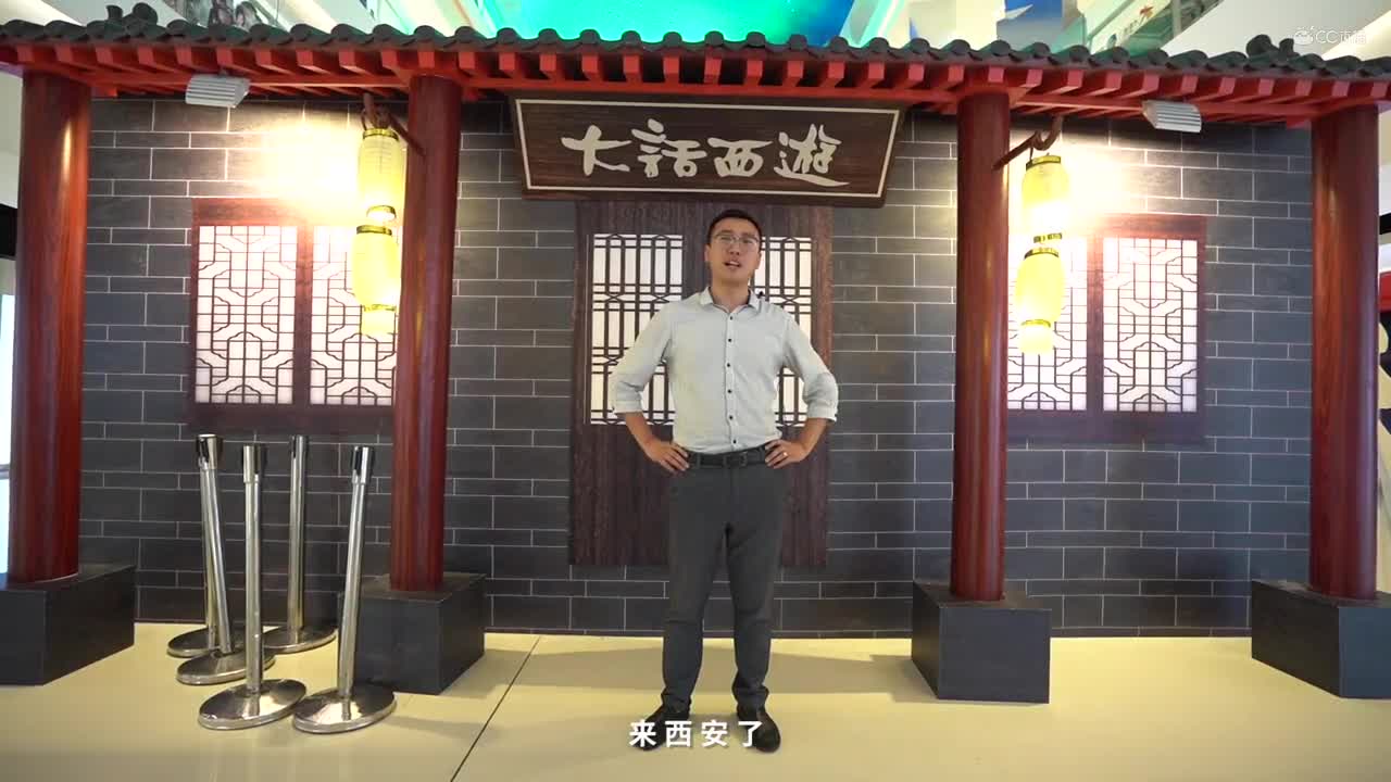 2020时光巡礼城市投票