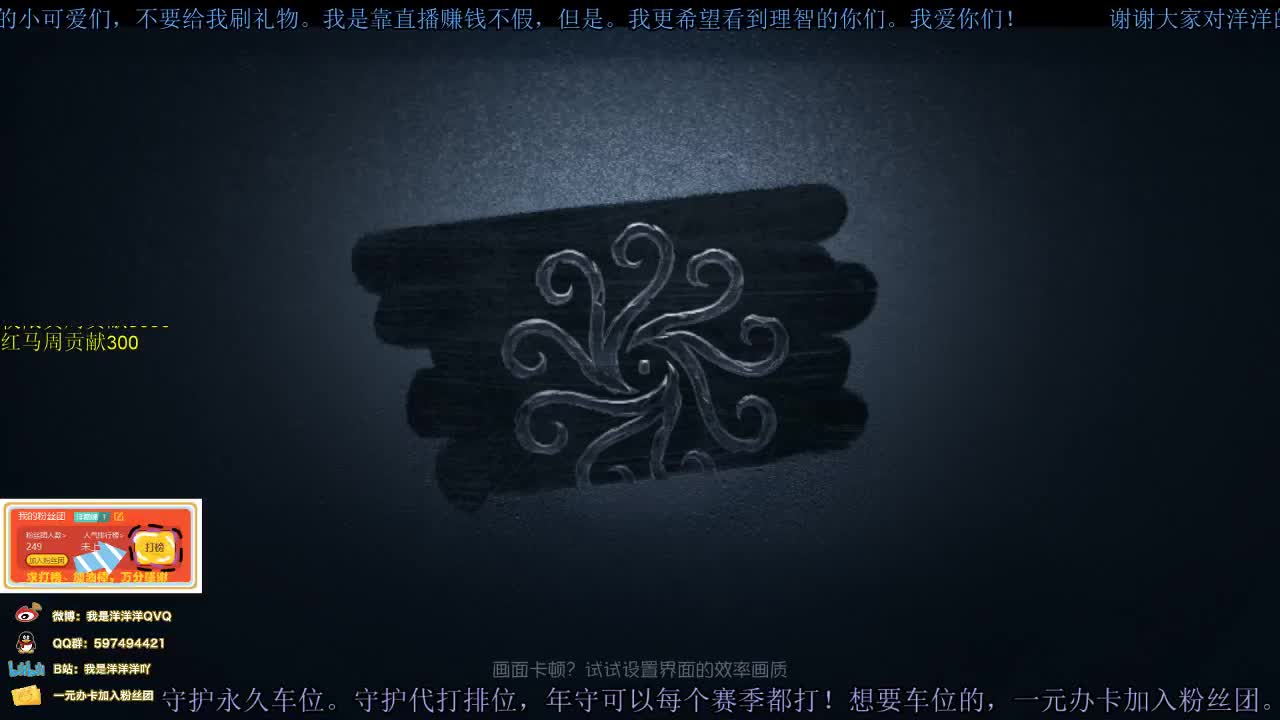 洋洋洋：您的老帮菜，请注意查收