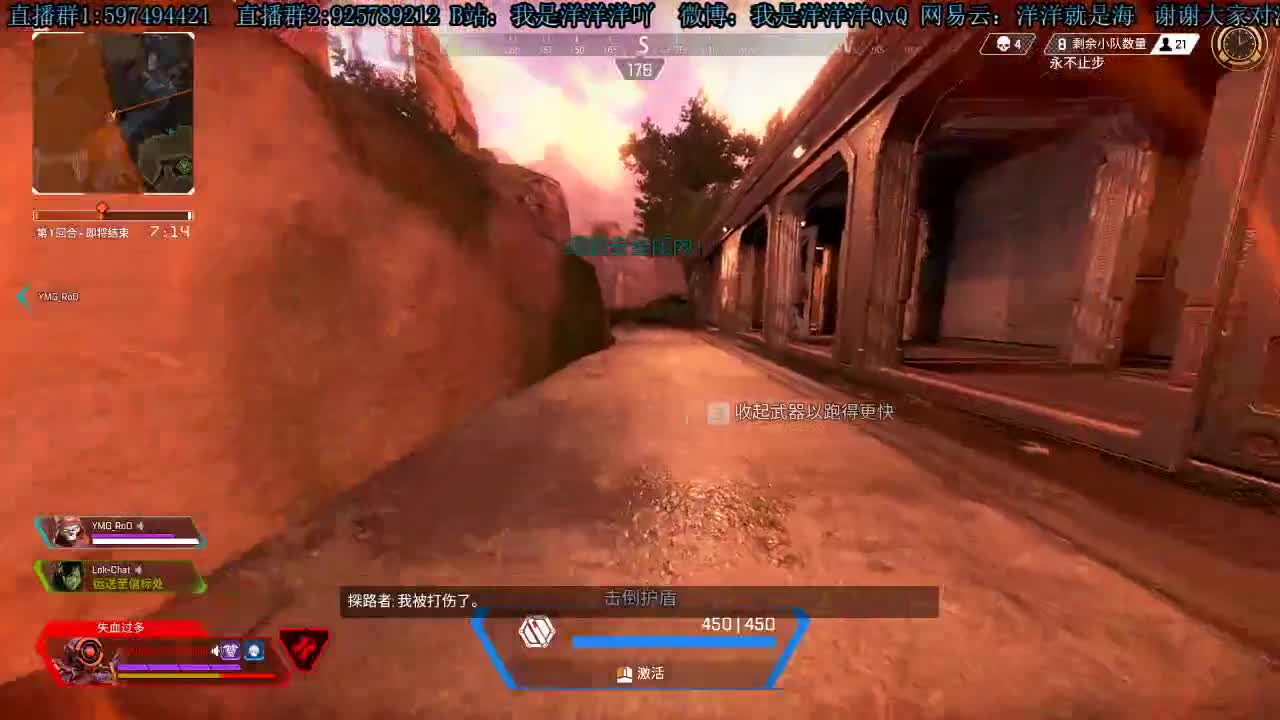 洋洋洋：您的老帮菜，请注意查收