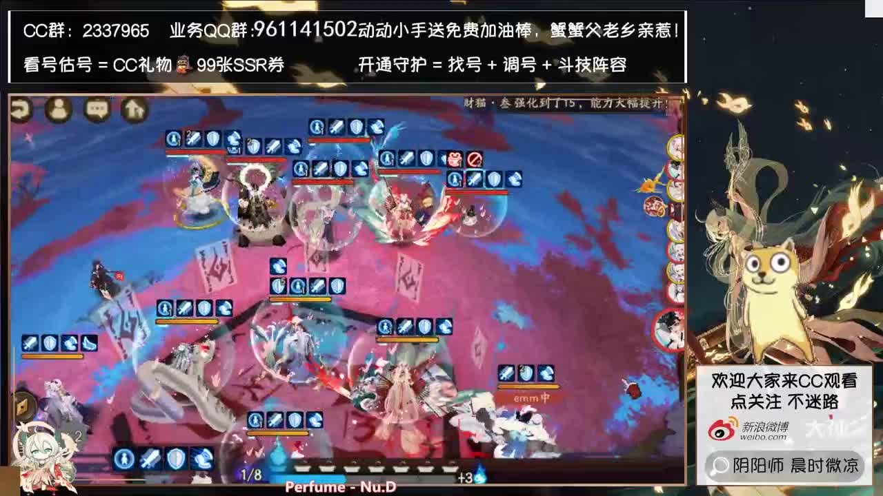 中午体服崽战冲一下~ 第1段