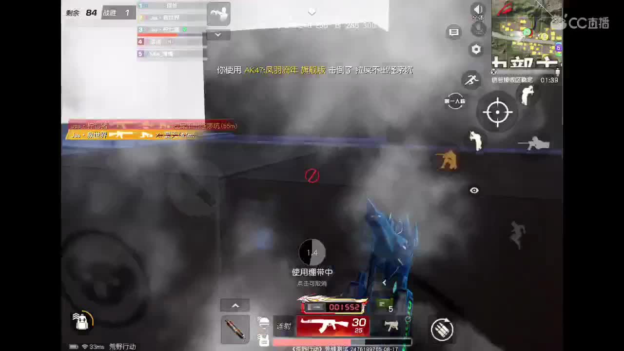 一看就会 一学就废