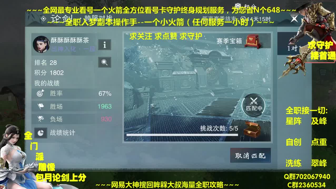 据说今天有聚宝盆~那我们就全额让利~ 第1段