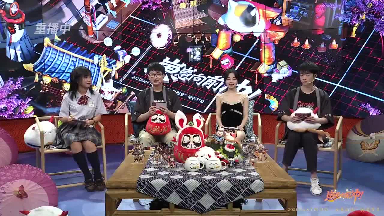 【重播】NeXT-《阴阳师》为崽而战特别节目——《崽崽向前冲！》 第1段