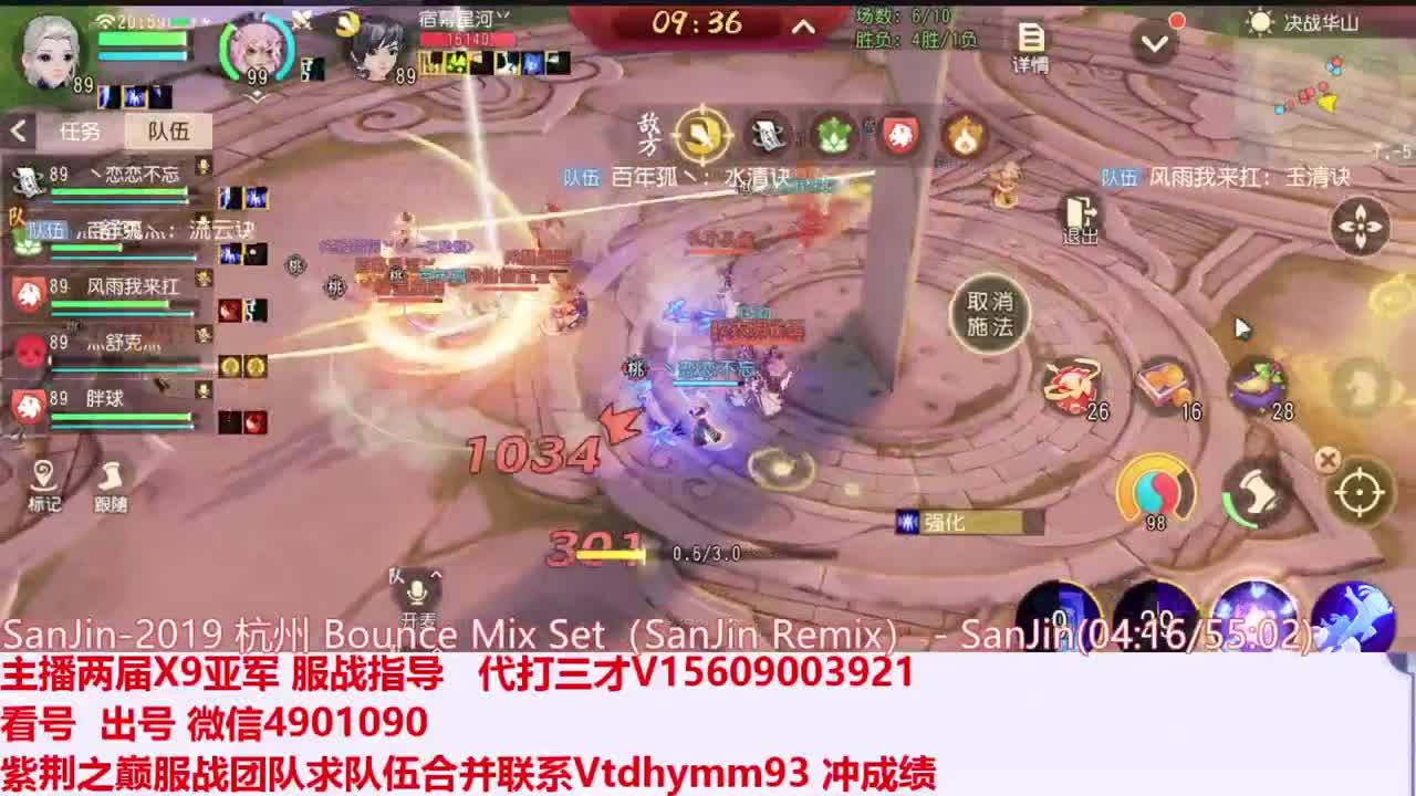 今天感冒少说话