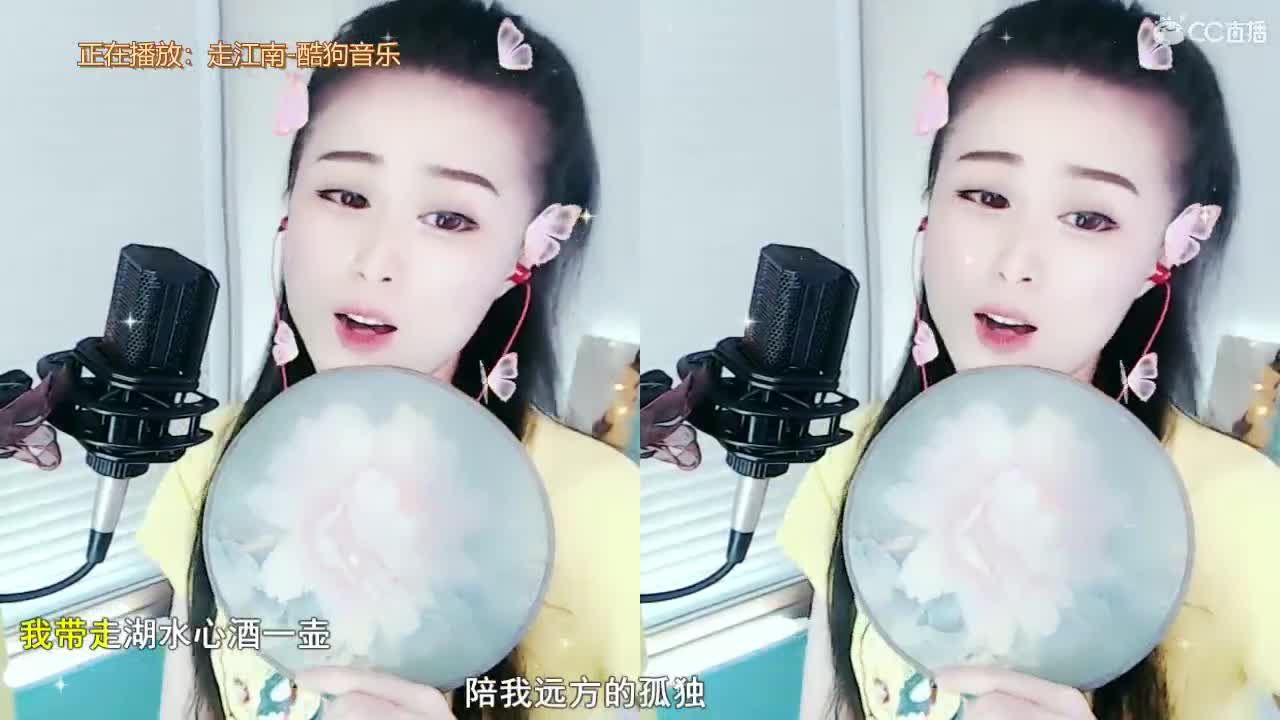 唱歌坤坤是认真的！！