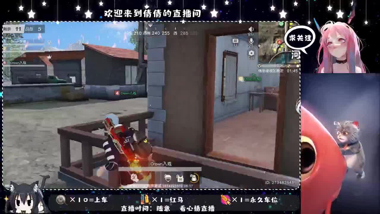 虾仁8 8元佛·跳墙8 8 0 第1段