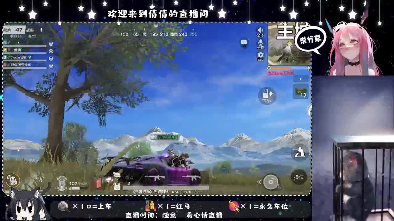 虾仁8 8元佛·跳墙8 8 0 第3段
