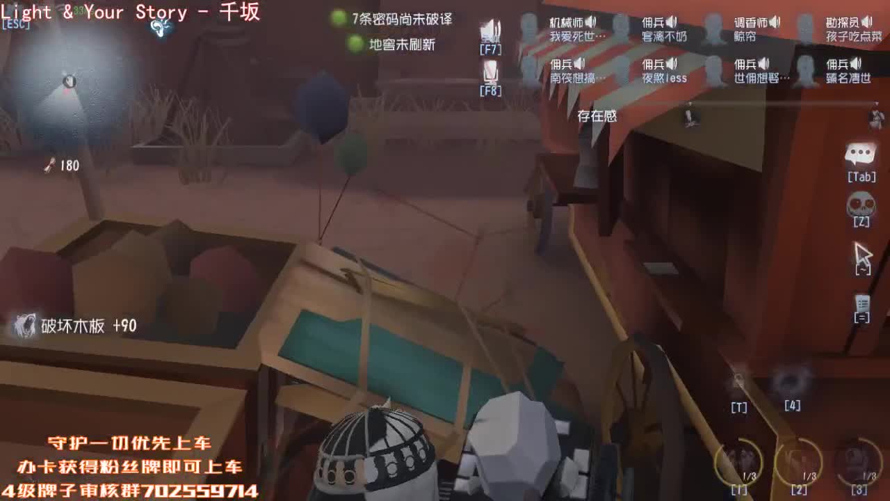 每天进步亿点点~