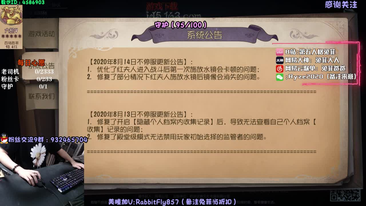 冷 裤 双 屠 第1段