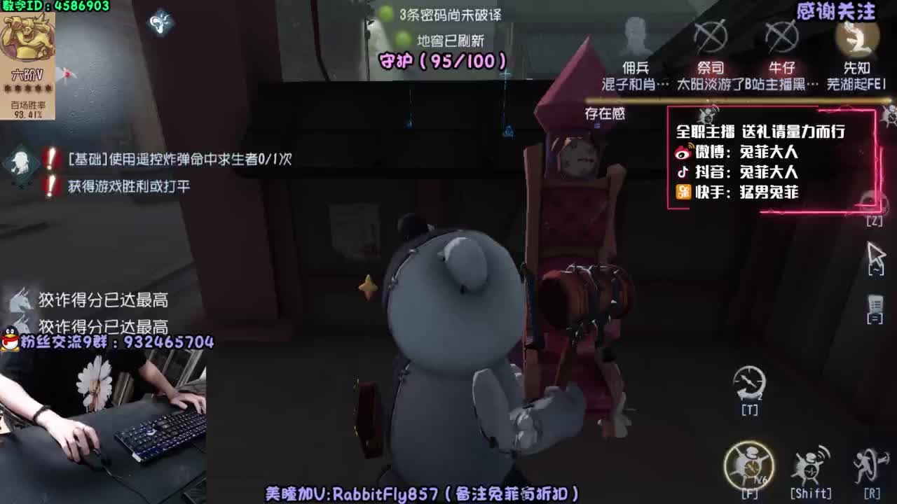 冷 裤 双 屠 第2段