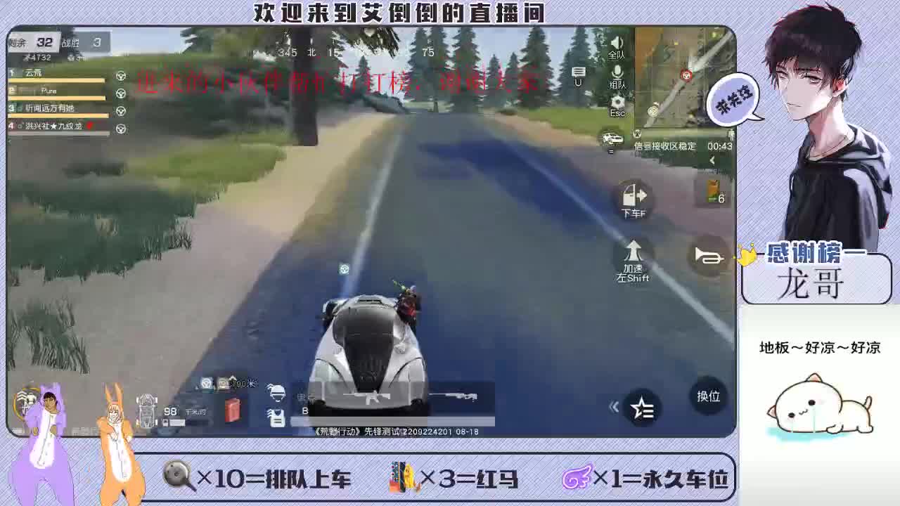 爱不会消失
