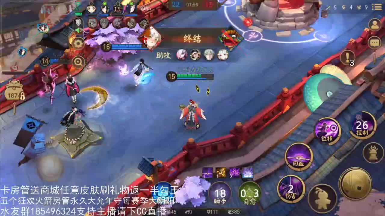 「境界交织」国服第一路人王 第1段