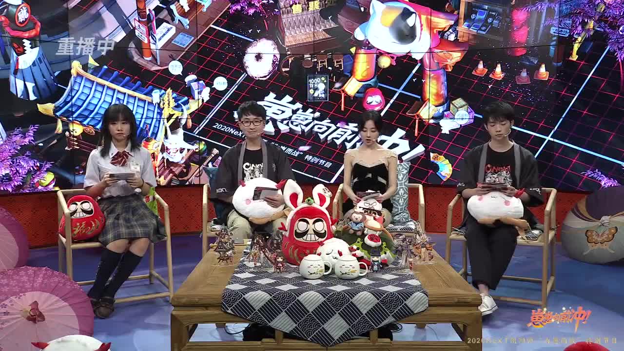 【重播】NeXT-《阴阳师》为崽而战特别节目——《崽崽向前冲！》 第1段