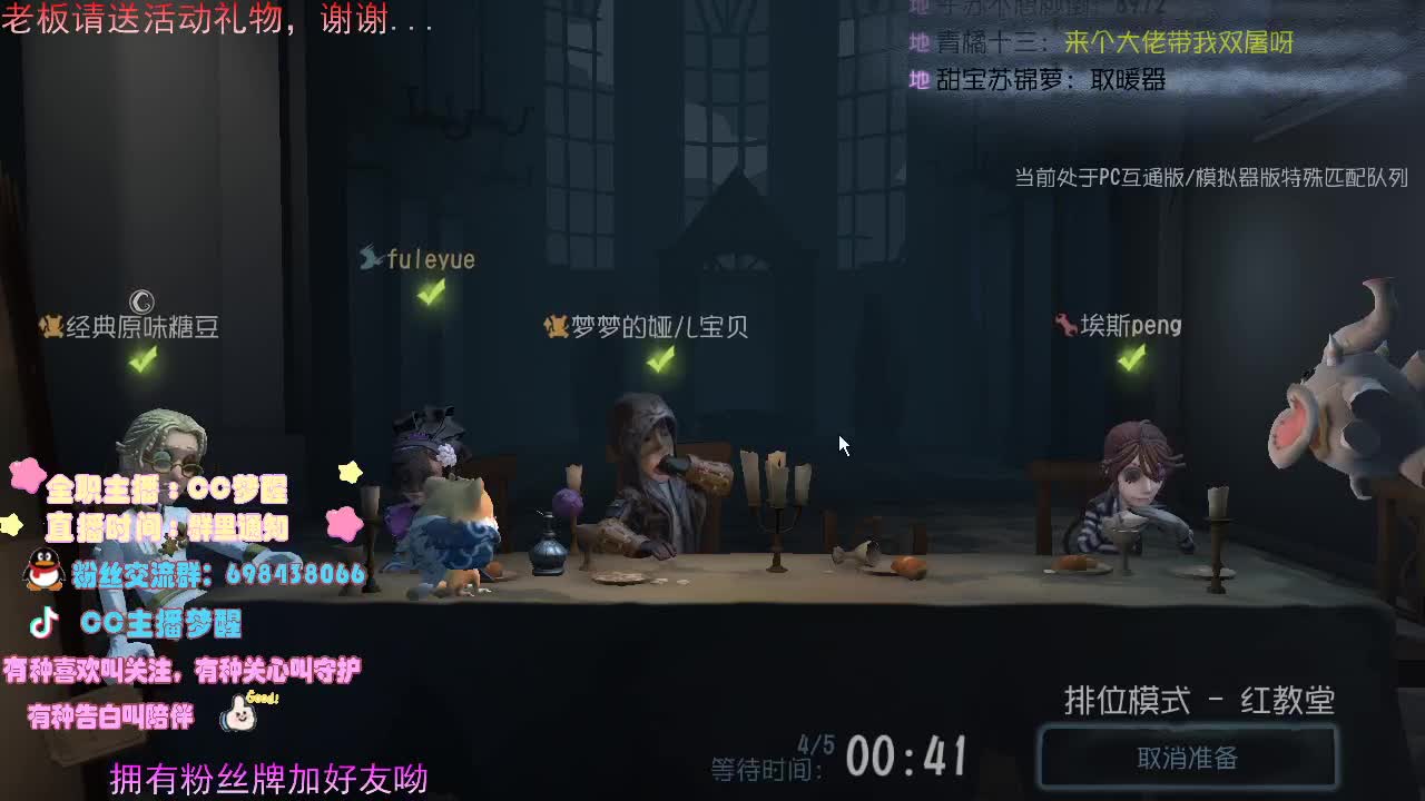 感谢可爱们的陪伴....