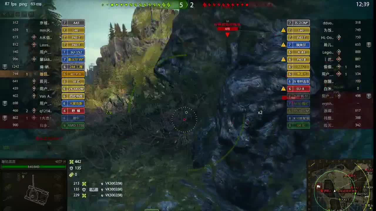呦西~~~ 第2段