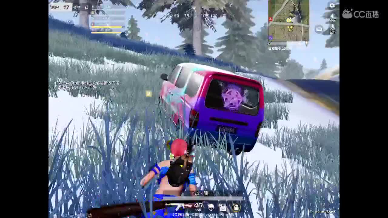 一分喜欢点关注、十分喜欢刷礼物。很高兴认识你。