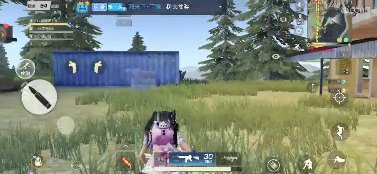美好的一天始于清晨，小可爱们想你们了！ 第1段