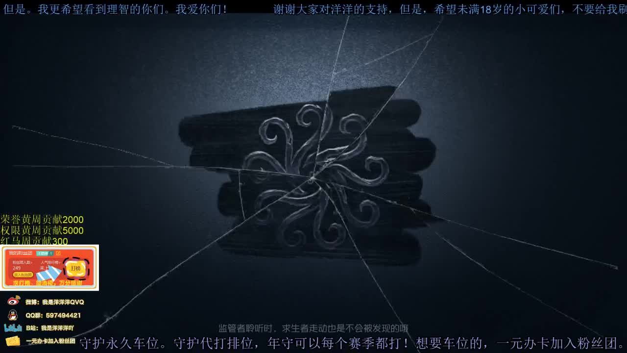 洋洋洋：您的老帮菜，请注意查收