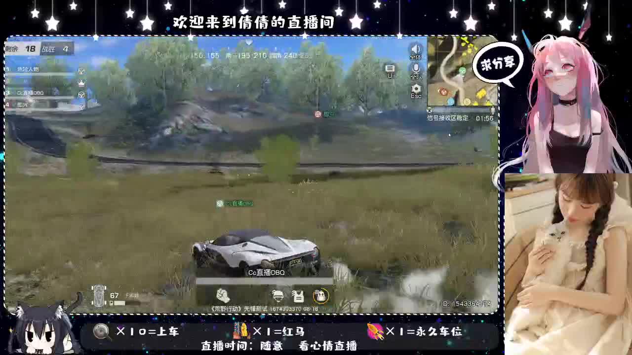 虾仁8 8元佛·跳墙8 8 0 第1段