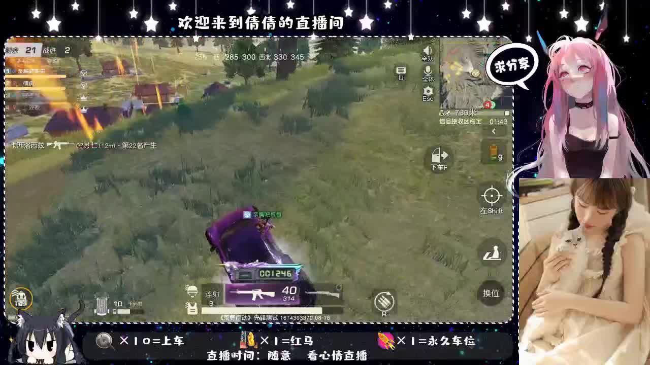 虾仁8 8元佛·跳墙8 8 0 第3段