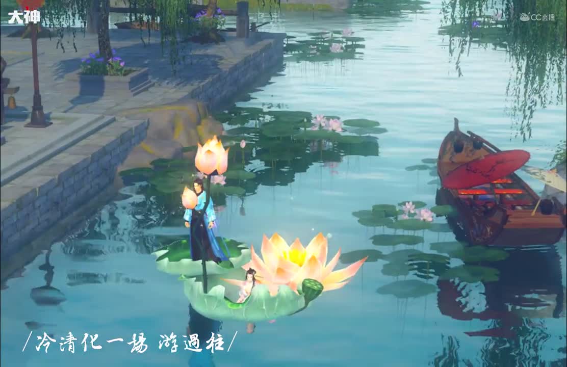 多情种