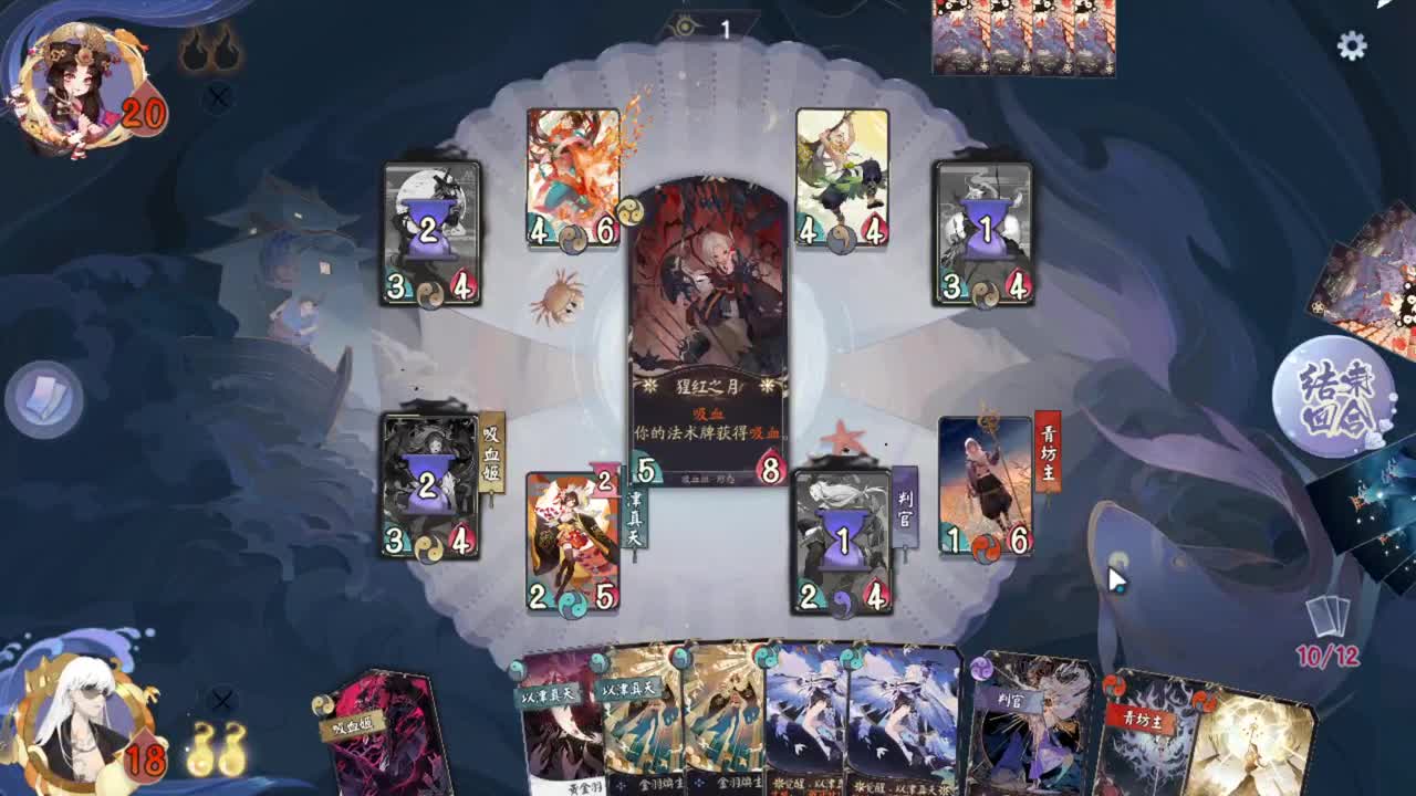 吸血姬拍了拍你，要奶不