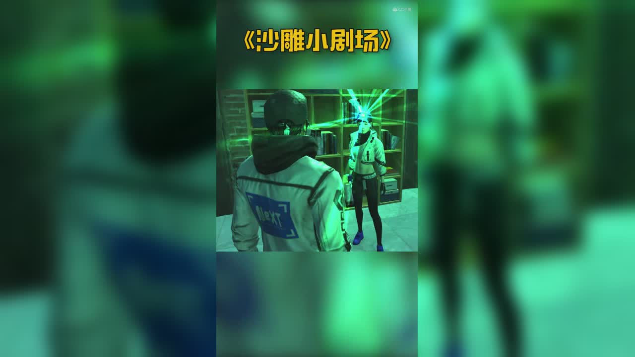 朋友们 我做得对吗