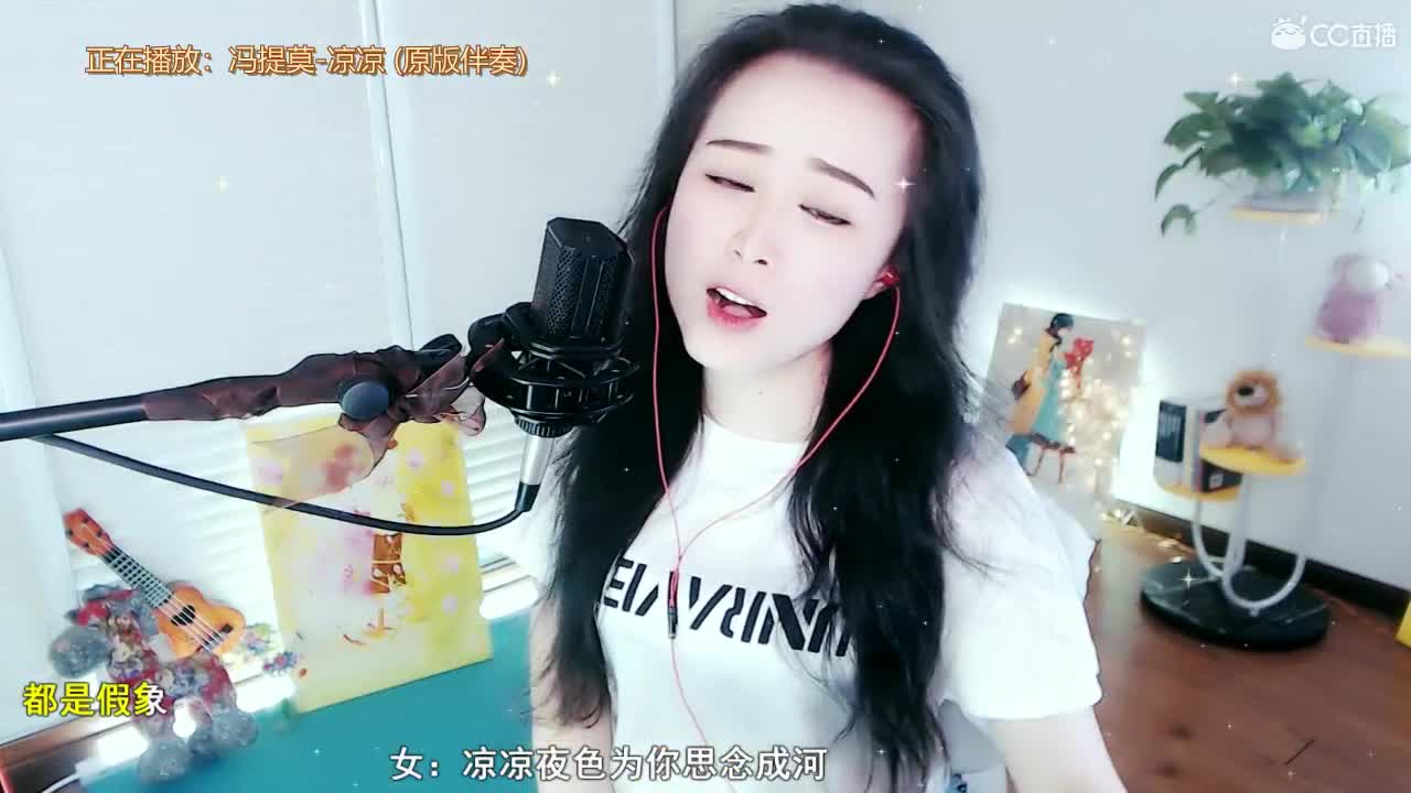 唱歌坤坤是认真的！！