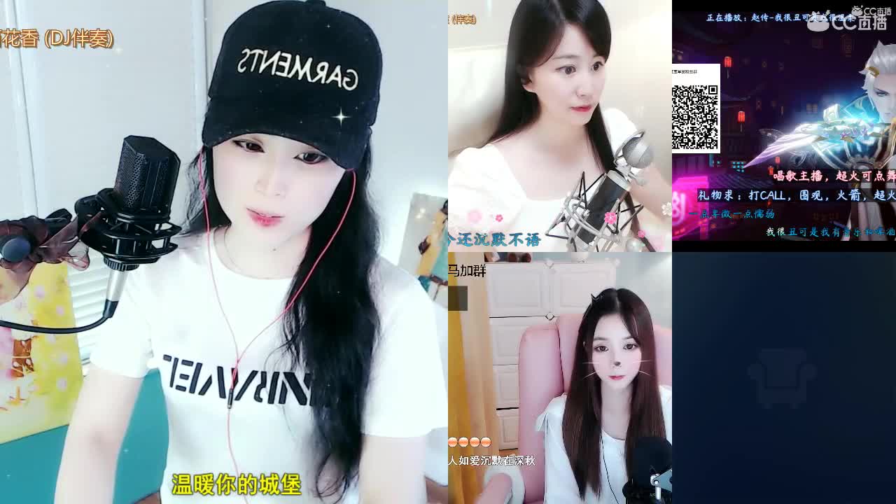 唱歌坤坤是认真的！！
