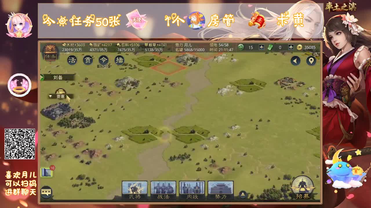 不一样的小姐姐