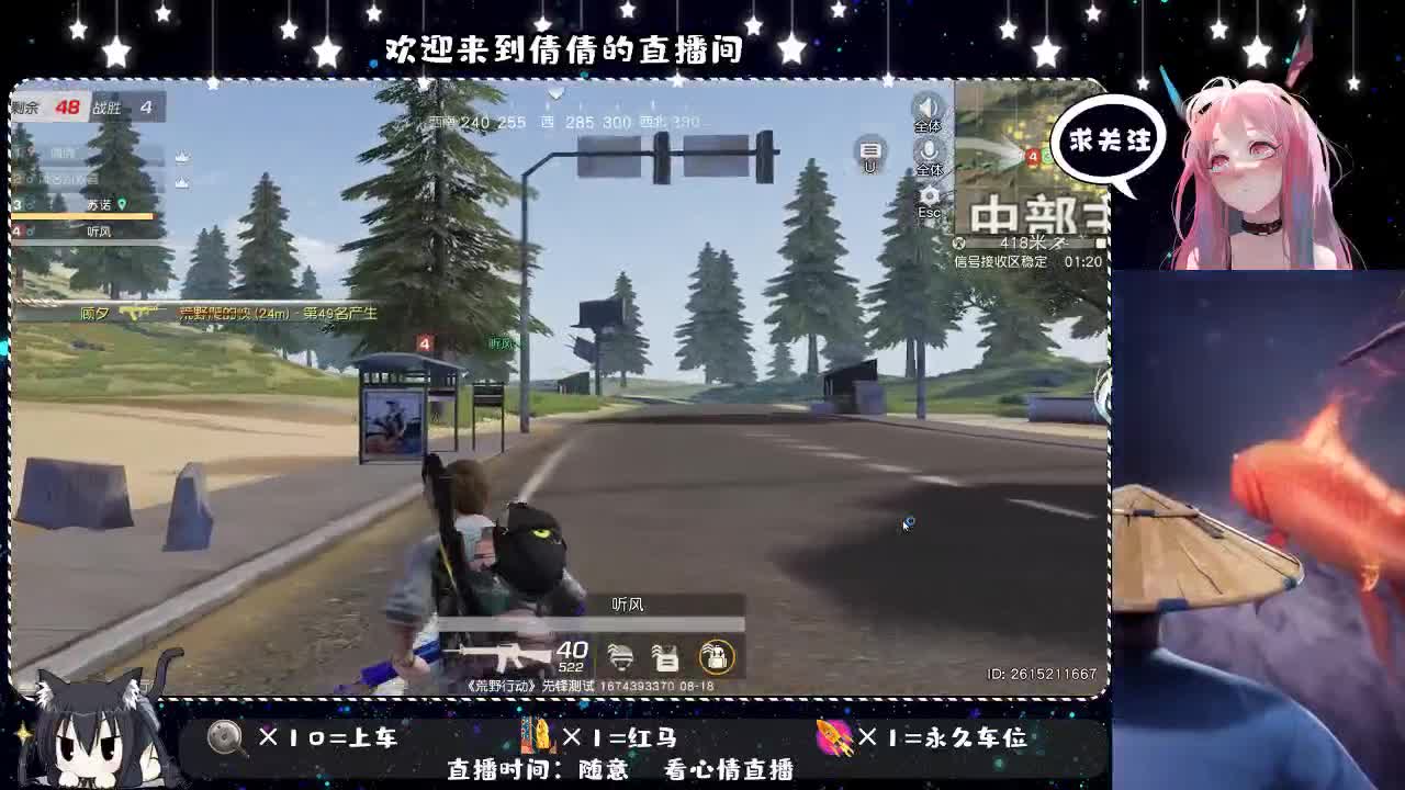 虾仁8 8元佛·跳墙8 8 0