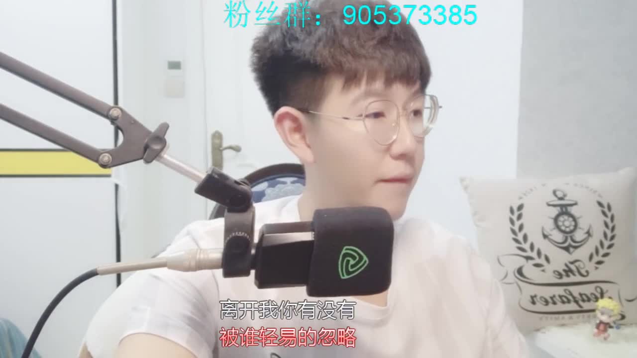 摄像头开启，温暖小哥哥