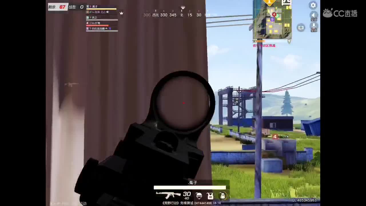 一分喜欢点关注、十分喜欢刷礼物。很高兴认识你。 第2段