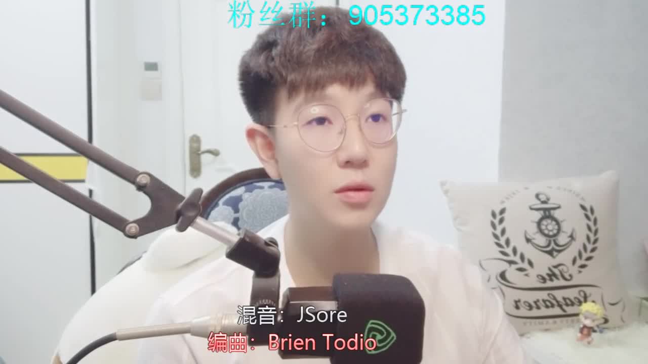 摄像头开启，温暖小哥哥